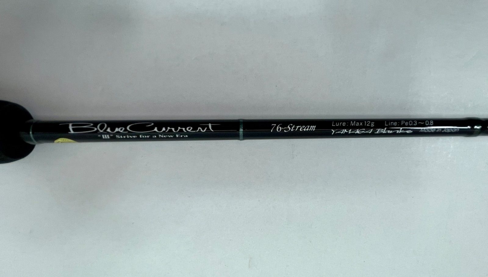 ヤマガブランクス