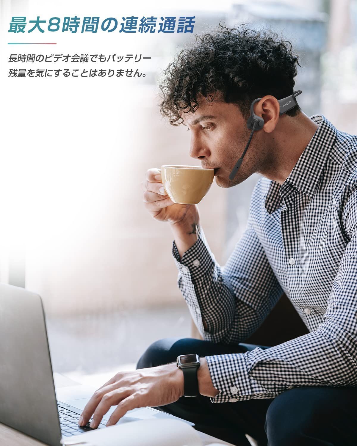 骨伝導イヤホン super Q3 Pro bluetooth マイク付き ダブルノイズ