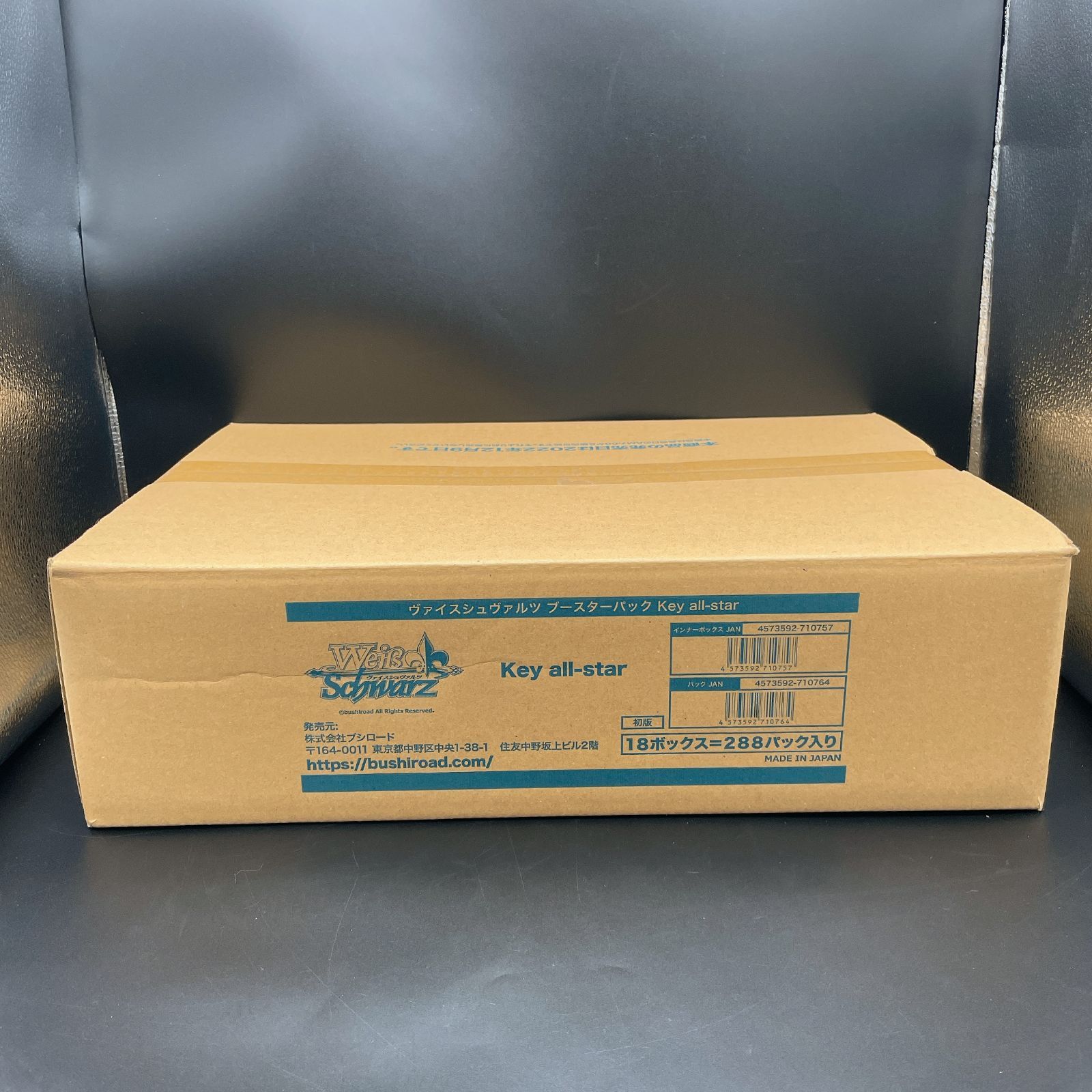 ヴァイスシュバルツ Key all-star 未開封カートン 新品未開封 - メルカリ