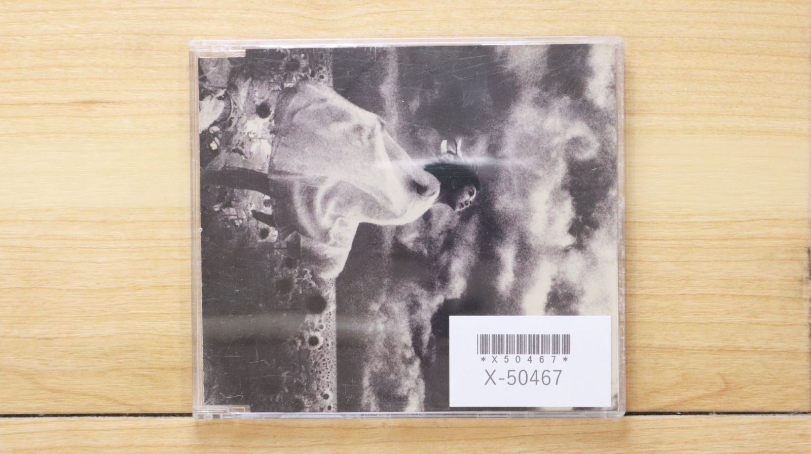 MISIA　CD Misia Discography: Vinyl, CDs, & More | Discogs