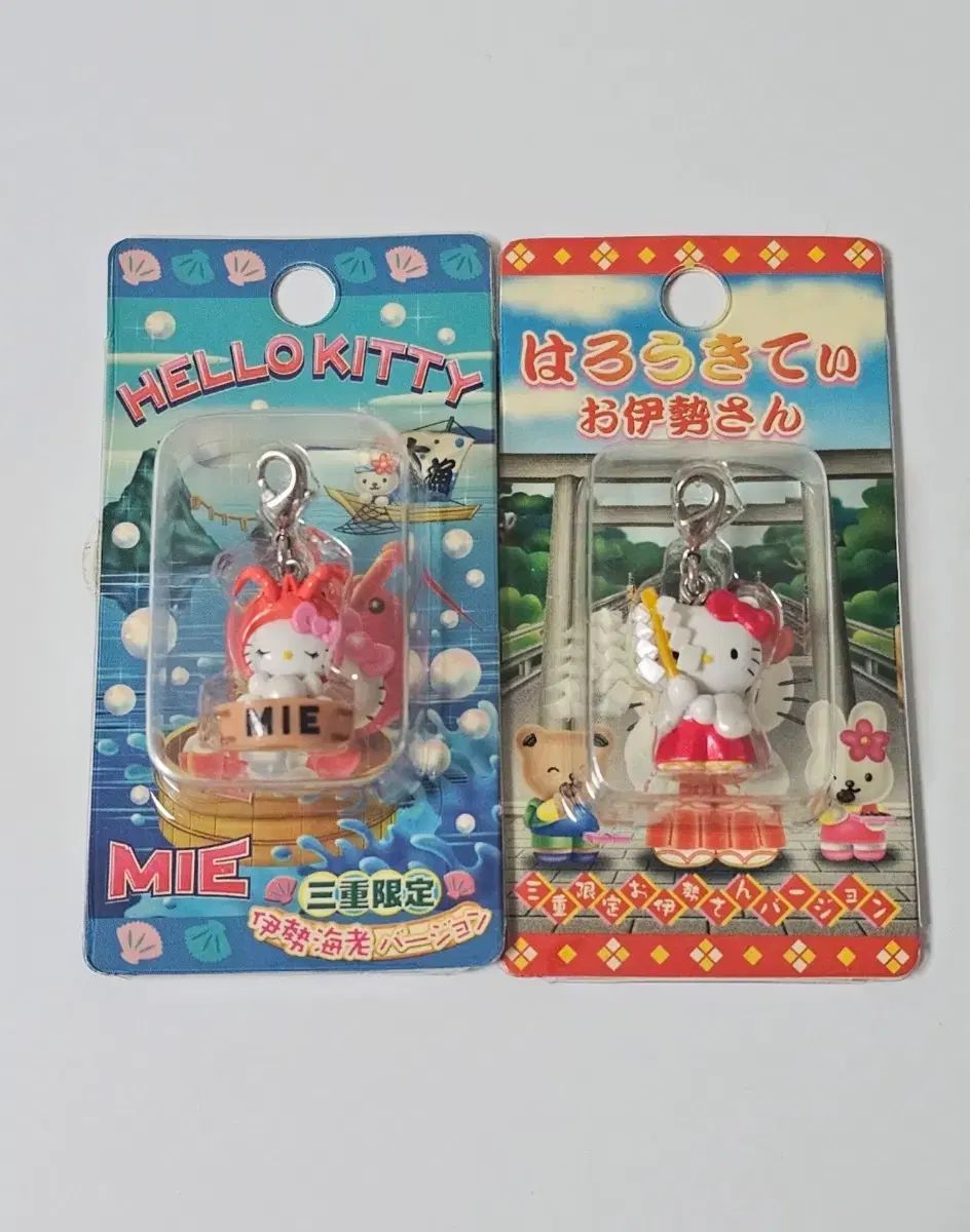 ショート ファンスキー ボード 解放ビィンディング ケース(バッグ)付き