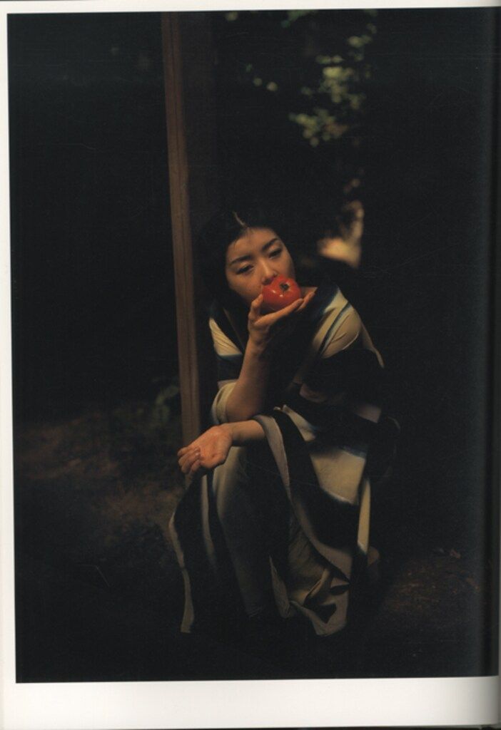 荒木経惟 情事 白都真理写真集 - メルカリ