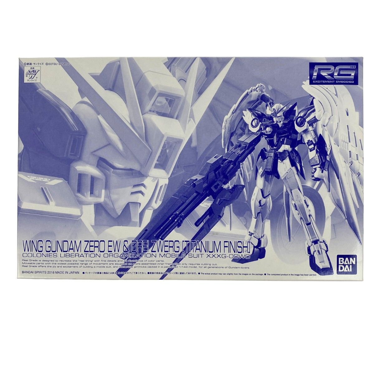 (未使用･未開封品)　ＲＧ ウイングガンダムゼロ ＥＷ &amp; ドライツバーク［チタニウムフィニッシュ］1/144 bt0tq1u ガンダムW Endless Waltz」ゼロ EW、輝く翼＆新装備