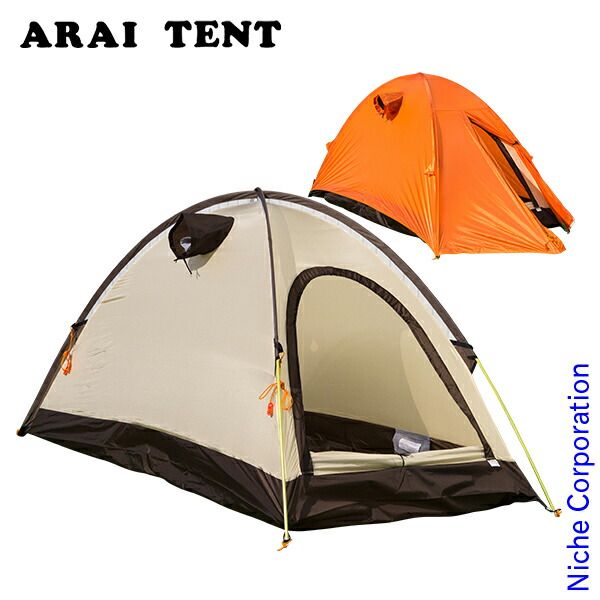 新品】 ARAI TENT エアライズ 1 (オレンジ) [0300100] - メルカリ