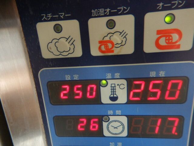 コンベクション オーブン