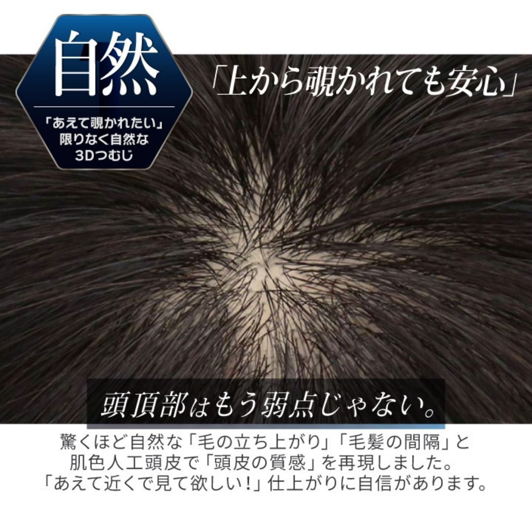 ブラウン