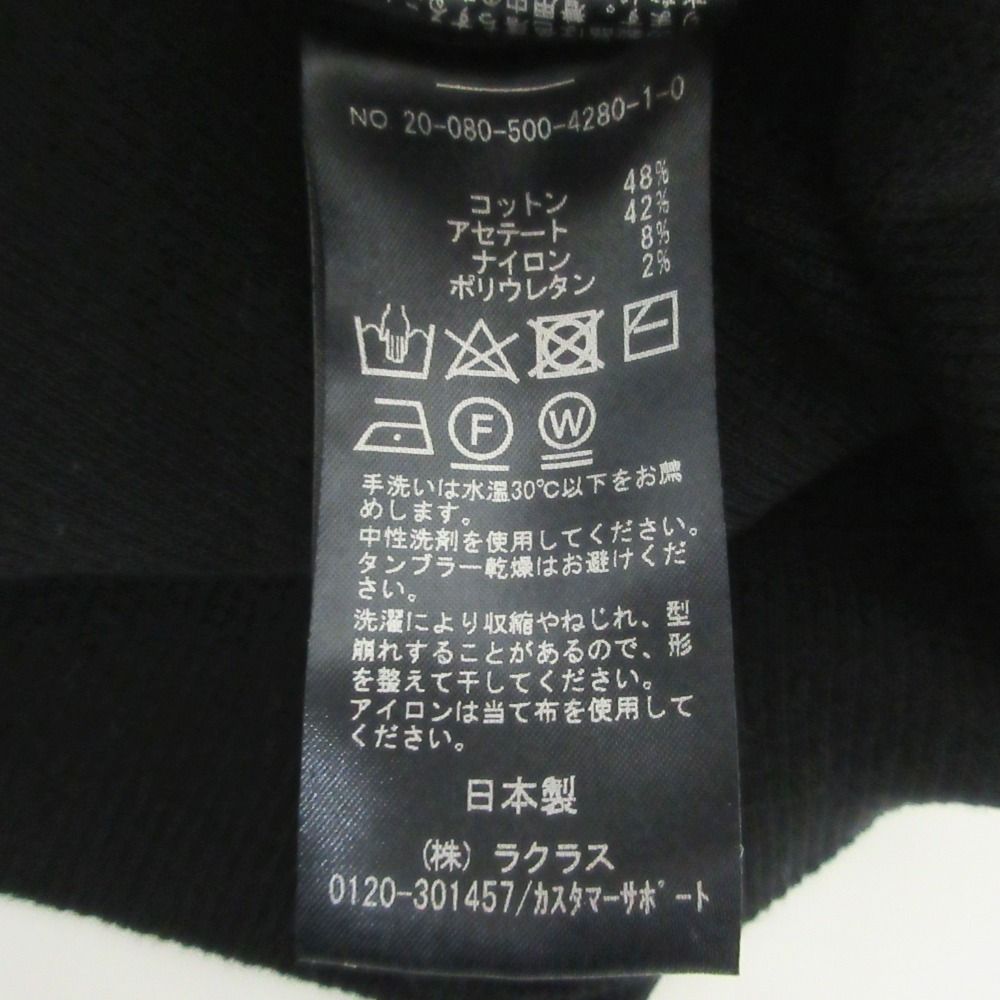 美品 20SS MUSE de Deuxieme Classe ミューズ ドゥ