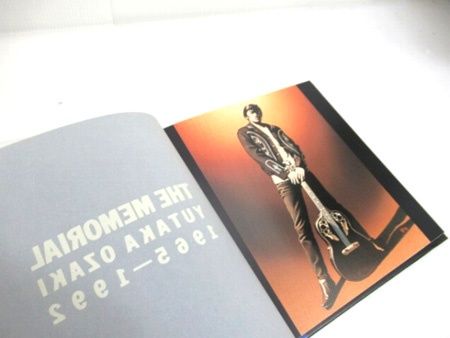 尾崎豊 メモリアルボックス 1965-1992 CD×2 VHS×1 写真×1 写真集