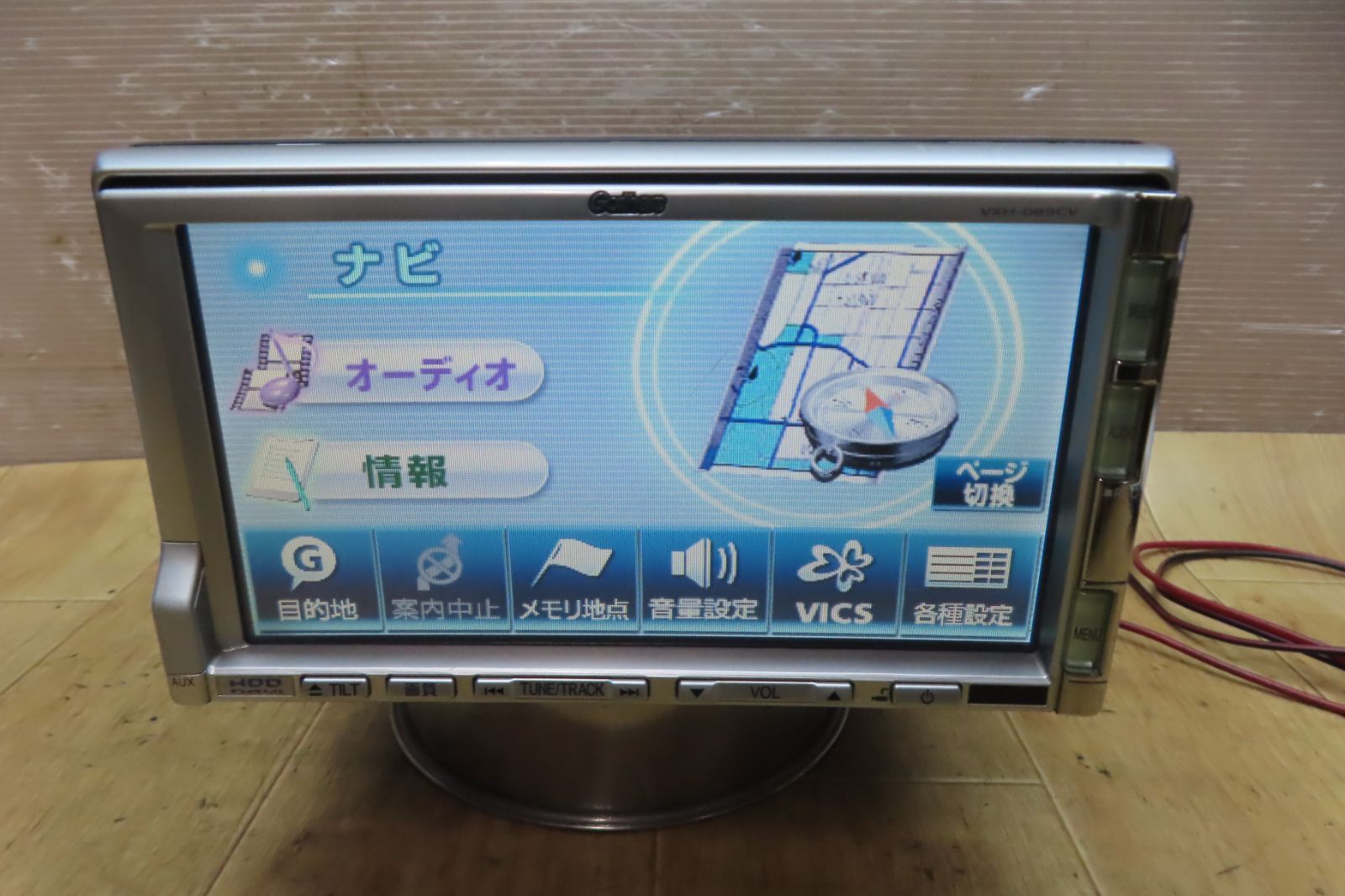 Honda 純正 Gathers ナビ VXM-135VFNi HDDナビ本体 純正 Gathers