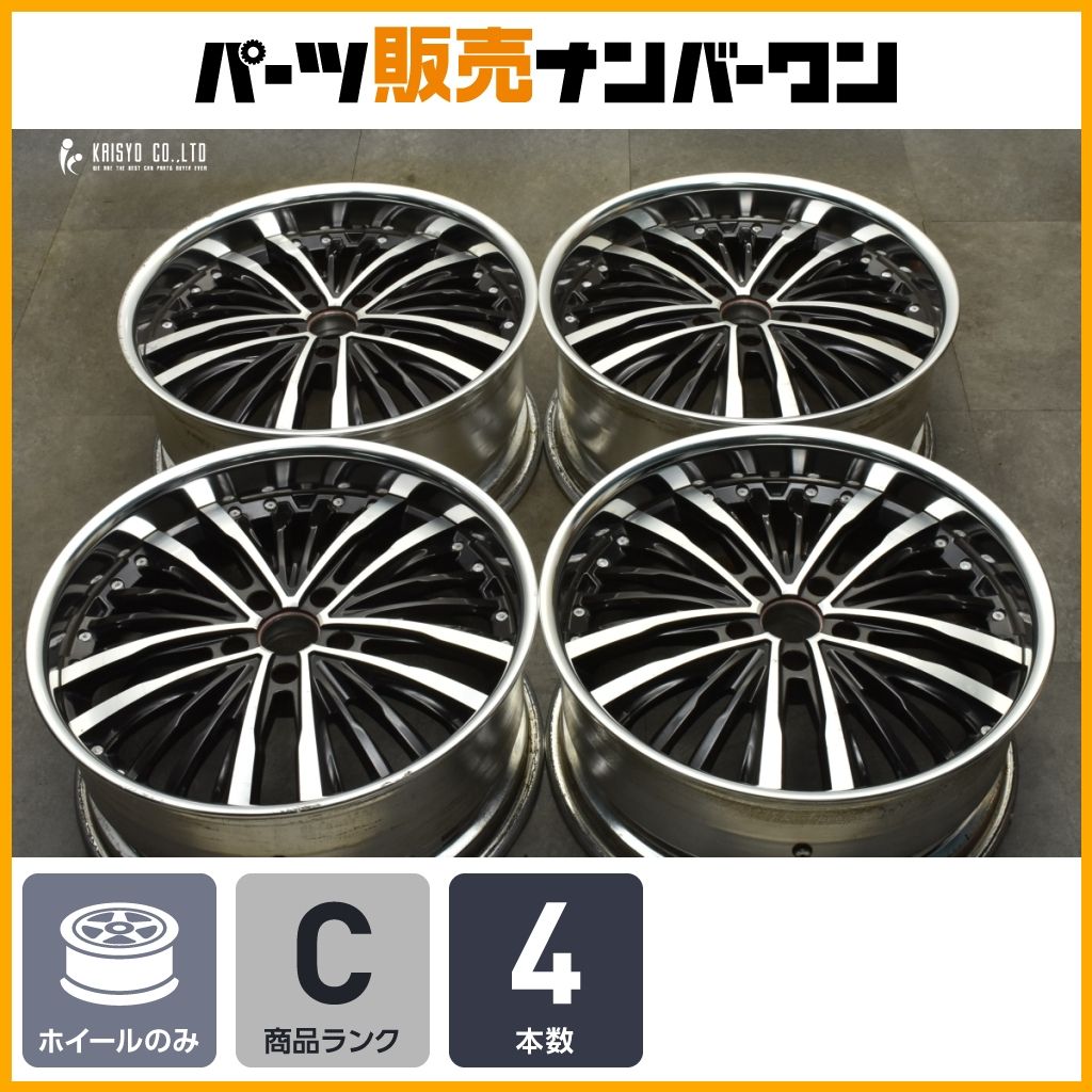 交換用に シャレン XR-75 19in 8.5J 32 PCD114.3 4本セット IS GS クラウン カムリ アルファード スカイライン カスタム用