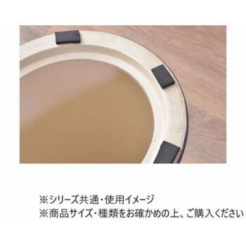 東谷 スツール