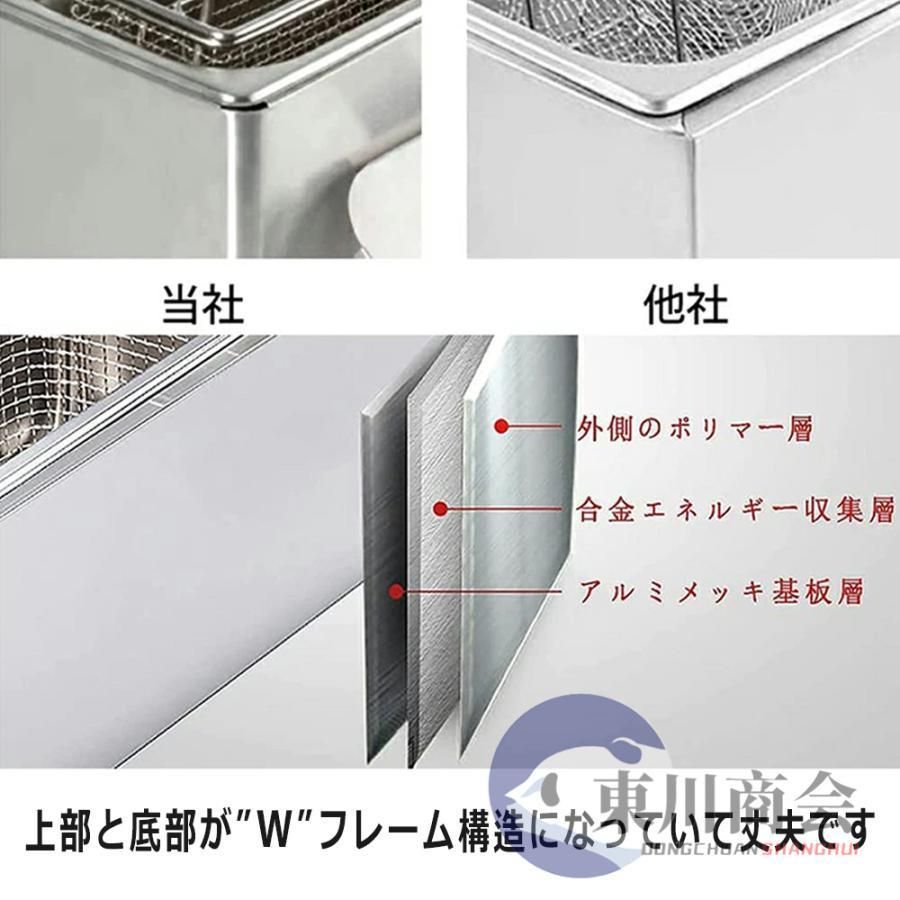 業務用 おしゃれ