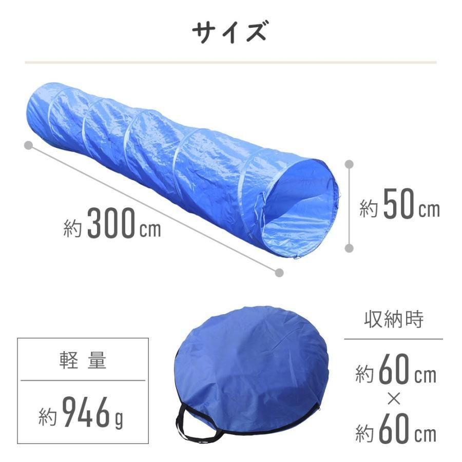 アジリティ