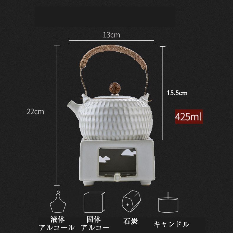 来客用