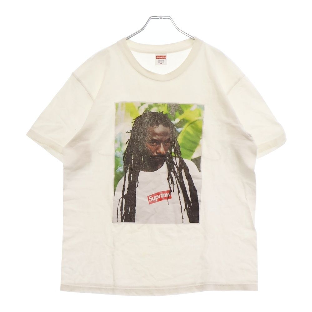 SUPREME