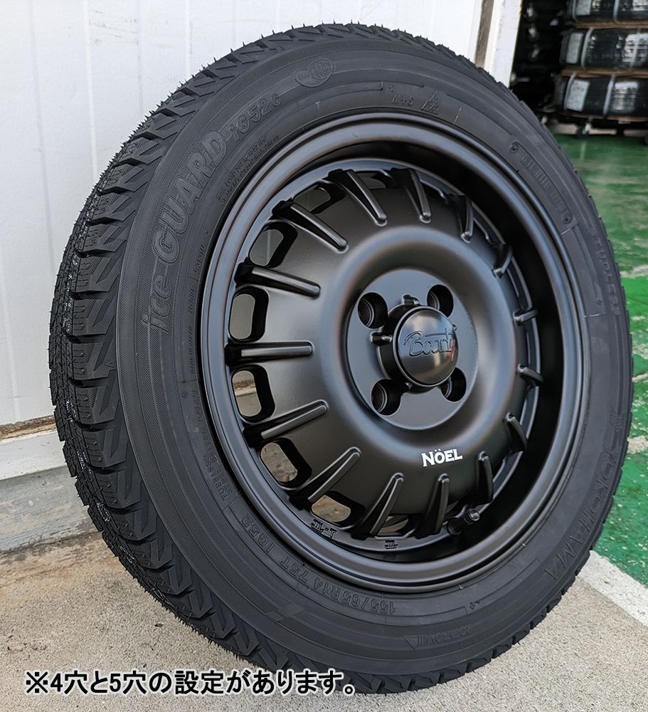 スタッドレス タント ラパン N-BOX N-VAN ムーヴ Bounty Collection