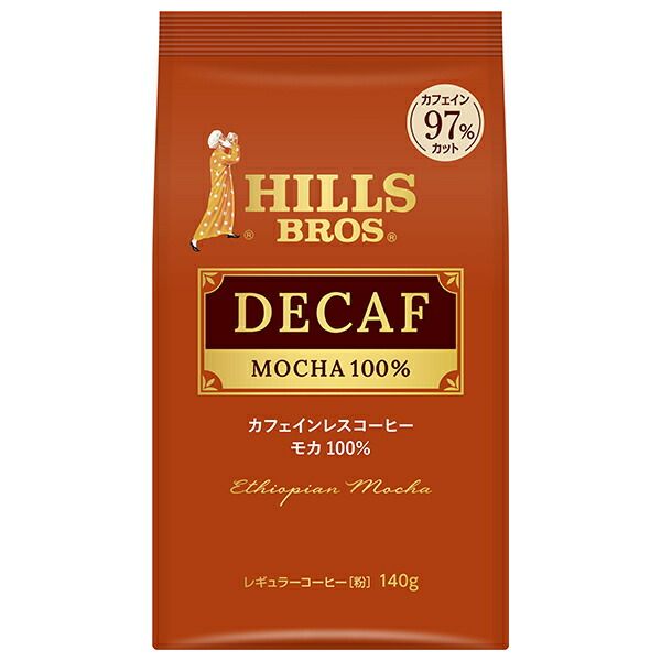 Blendy インスタントコーヒー 140g 12袋 Blendy インスタントコーヒー