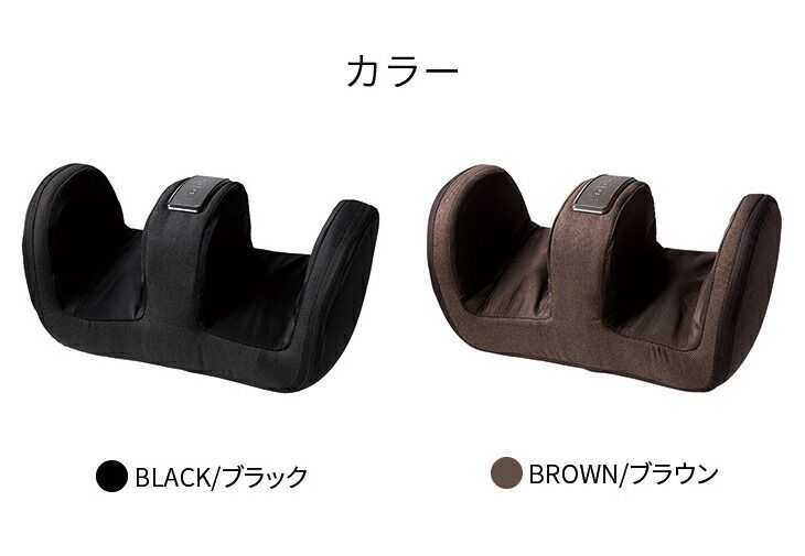 ショップ エイミー エアーフットマッサージャー 医療機器 足 むくみ ツカモトエイム 足裏 ふくらはぎ 疲労 回復 マッサージ器 ヒーター 付き フットマッサージャー 足マッサージ ふくらはぎ