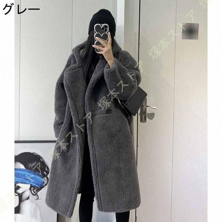 ボアジャケット
