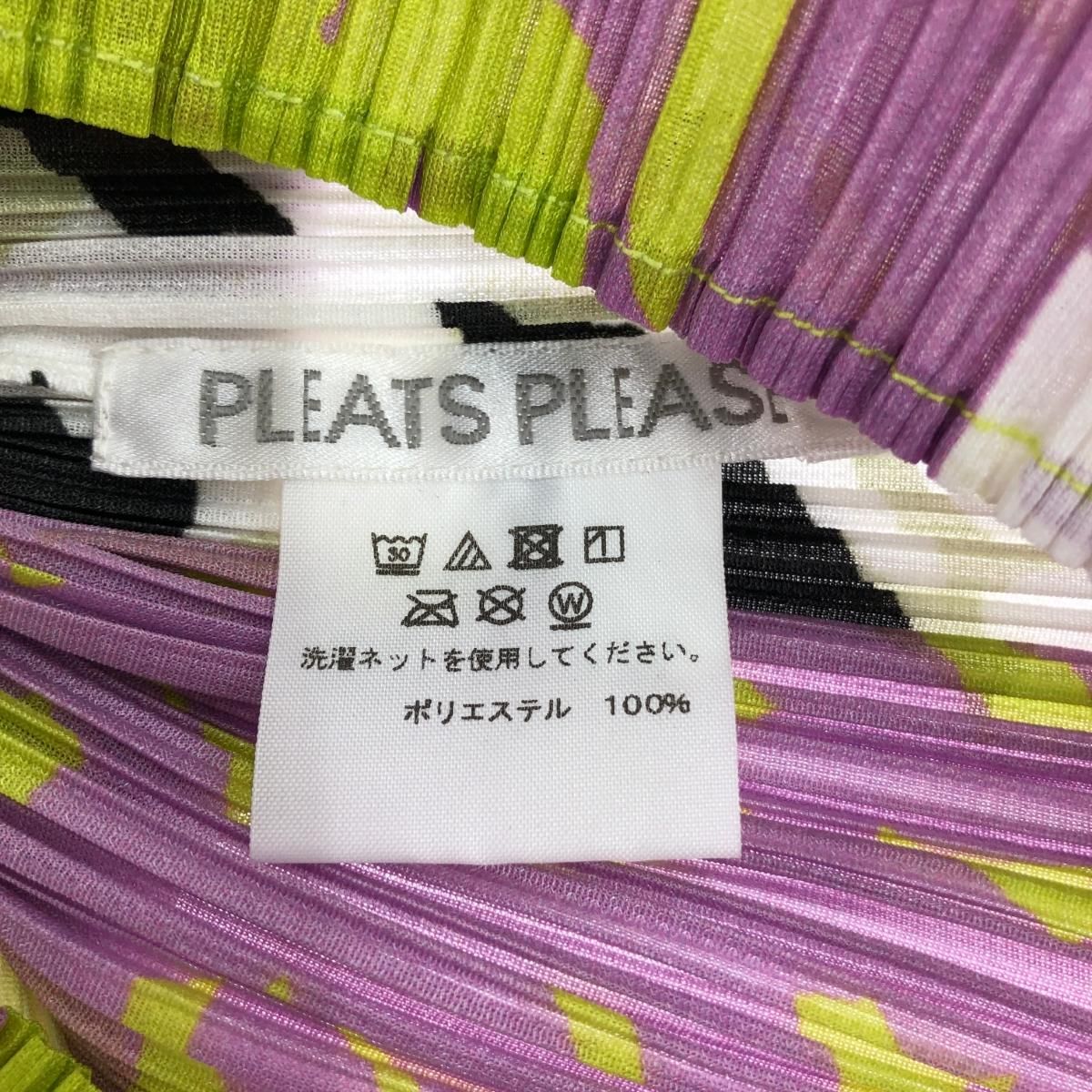レディース 240001139552
