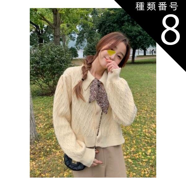 種類8：ブルー/XL トップス セーター カーディガン 袖あり 長袖 襟付き かわいい 大人可愛い カジュアル 大人 おしゃれ お洒落 大人可愛い 大人女子 こなれ感 ラブリー 無地 春 秋 10代 20代 レディース 女性用 通勤 学生 通学 デート お出か