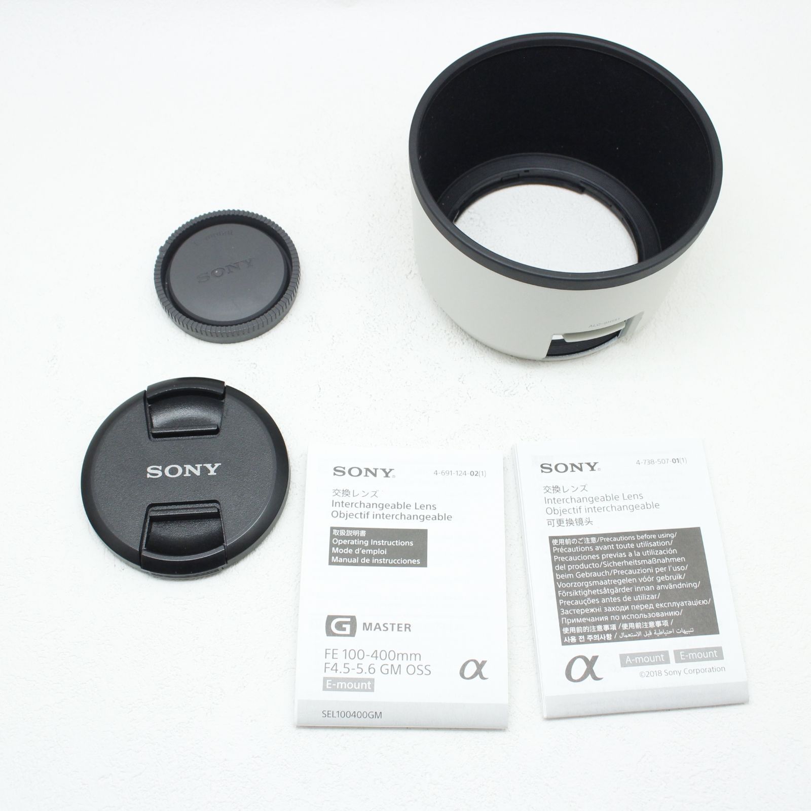 ◇【訳あり】SONY FE 100-400mm F4.5-5.6 GM OSS SEL100400GM