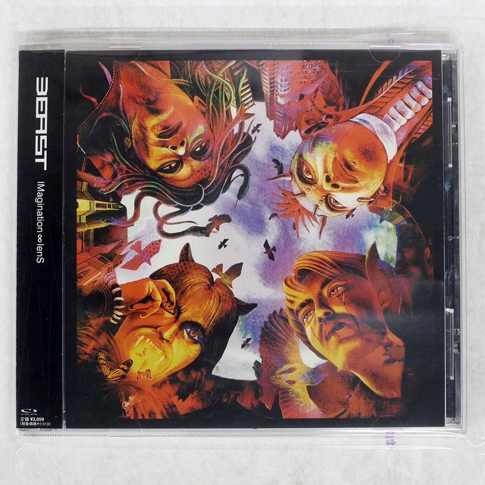 洋楽 ALBUM COLLECTION: 5CD FROM ORIGINAL LP Amazon.co.jp: 5 Original Albums -Ltd-: Music