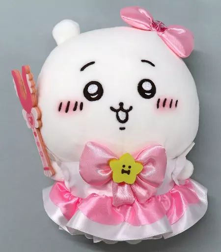 まじかるちいかわ マジカルチャージ ぬいぐるみS 中古】ぬいぐるみ