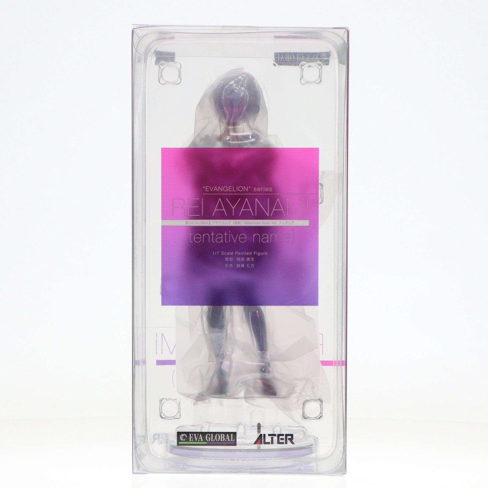 GLOBAL - ミニ色紙無し 【EVA GLOBAL】アヤナミレイ(仮称)Millennials Illust Ver. 「エヴァンゲリオン」シリーズ 1/7 完成品 フィギュア EVANGELION STORE&amp;あみあみ限定 アルター EVA GLOBAL】アヤナミレイ（仮称）Millennials Illust Ver