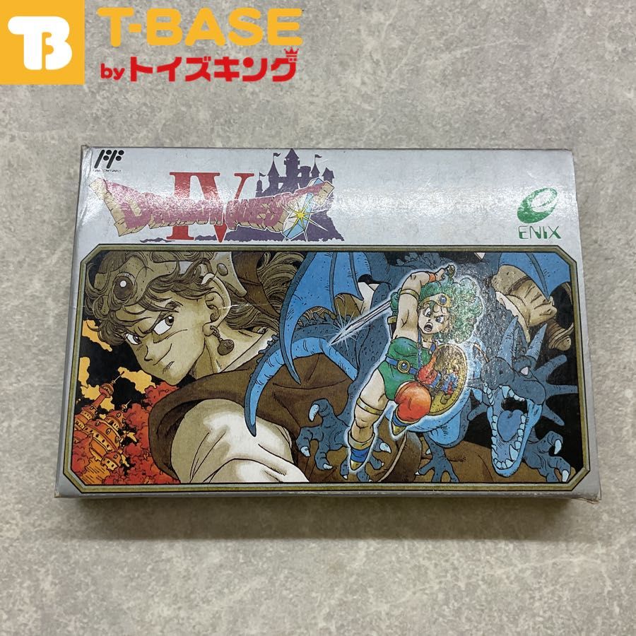 ドラゴンクエストⅣ(4) 導かれし者たち【FC】ファミコンラストの