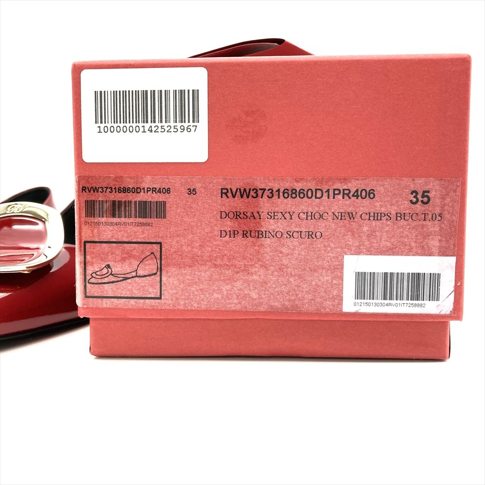 レッド フラットシューズ