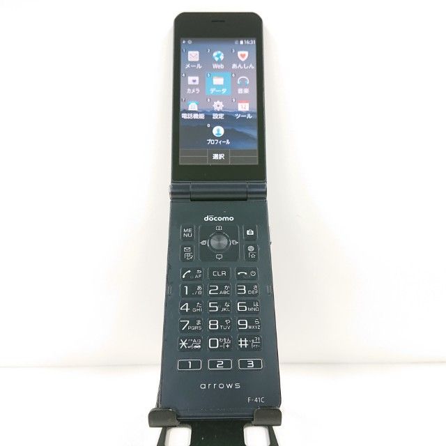 限定） 人気！ セール 国産漆 端反椀 浄法寺塗 お椀 日本製 三浦春馬