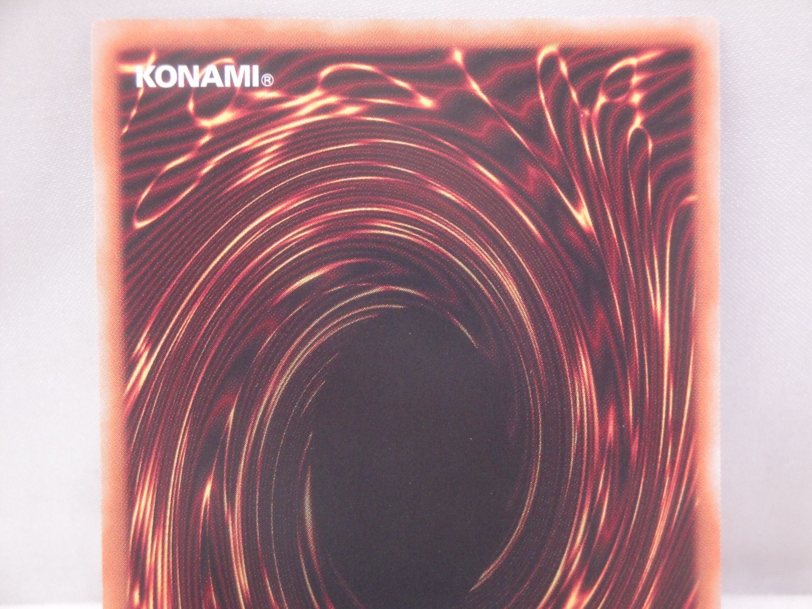 遊戯王 屋敷わらし RC04-JP012 [QCSE] 314 YU-GI-OH 25thシークレット