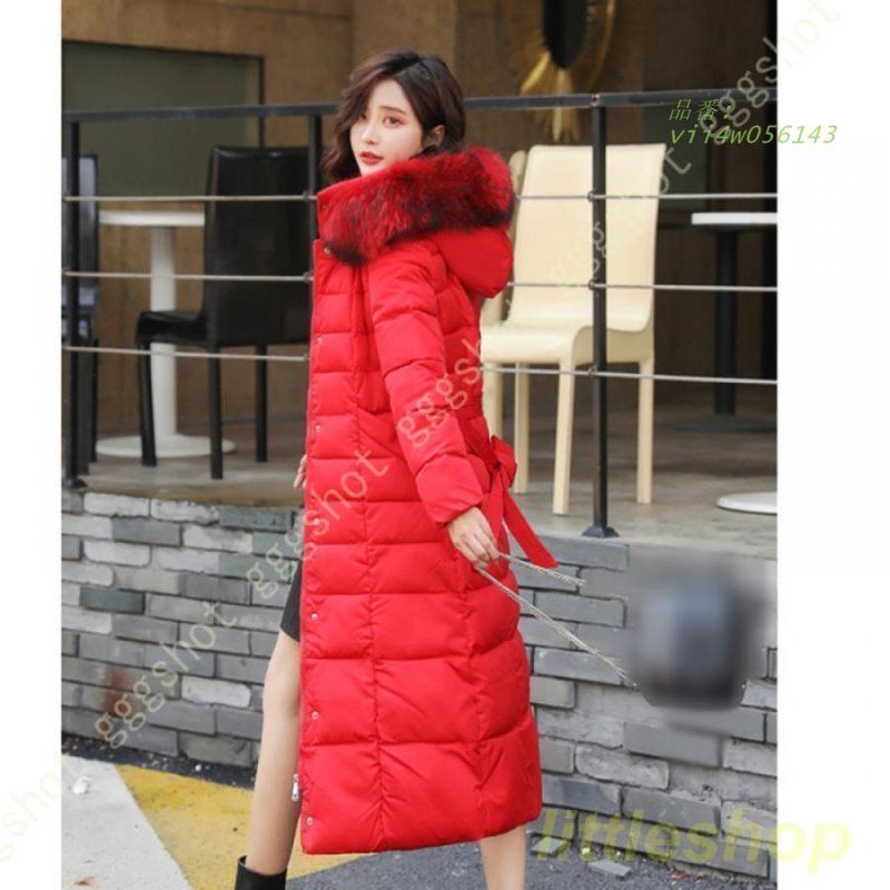 ダウンジャケット