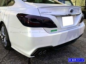 クラウン ARS220 スモークテールライトカバーセット - メルカリ
