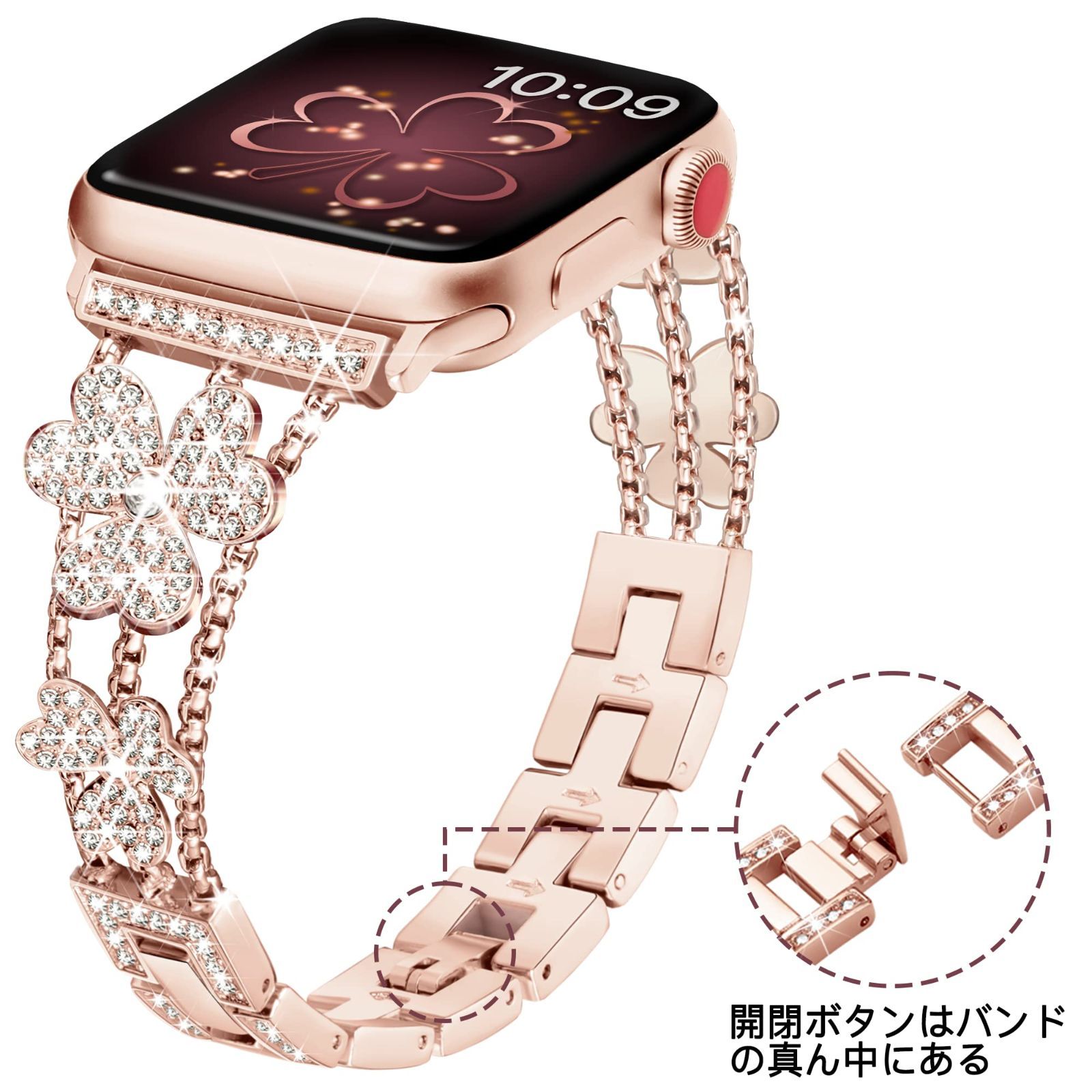 互換Apple Watch バンド アップルウォッチバンド series 9 8 7 6 SE 5