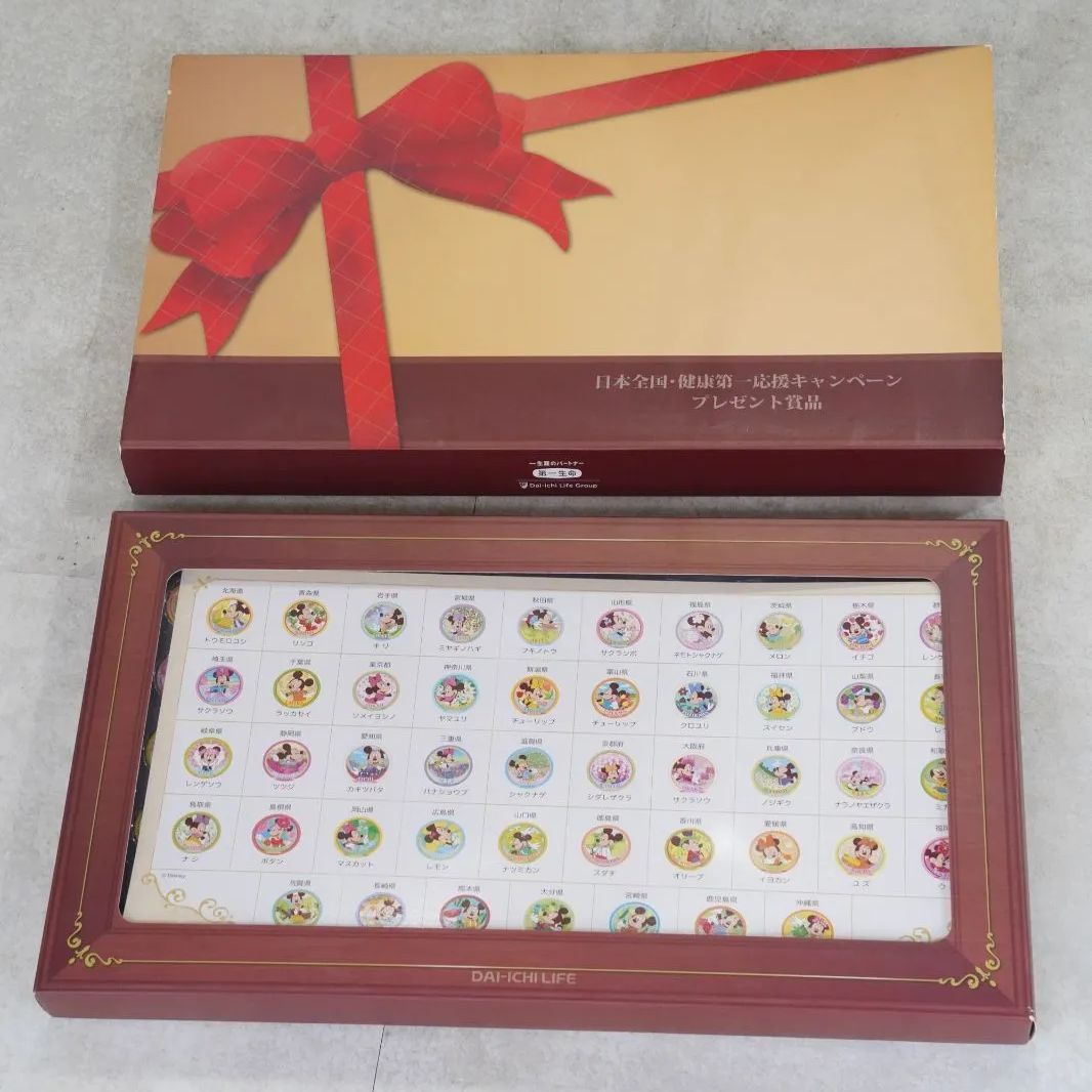 Disney - 懸賞当選品 UCC 　ミッキーミニードナルドハウス 陶器製　非売品　未使用レア 希少 UCC懸賞当選品 ミッキーマウスの家 ミッキーハウス 小物