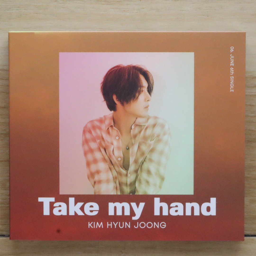 国内盤CD☆キム・ヒョンジュン/Kim Hyun Joong□ Take my hand