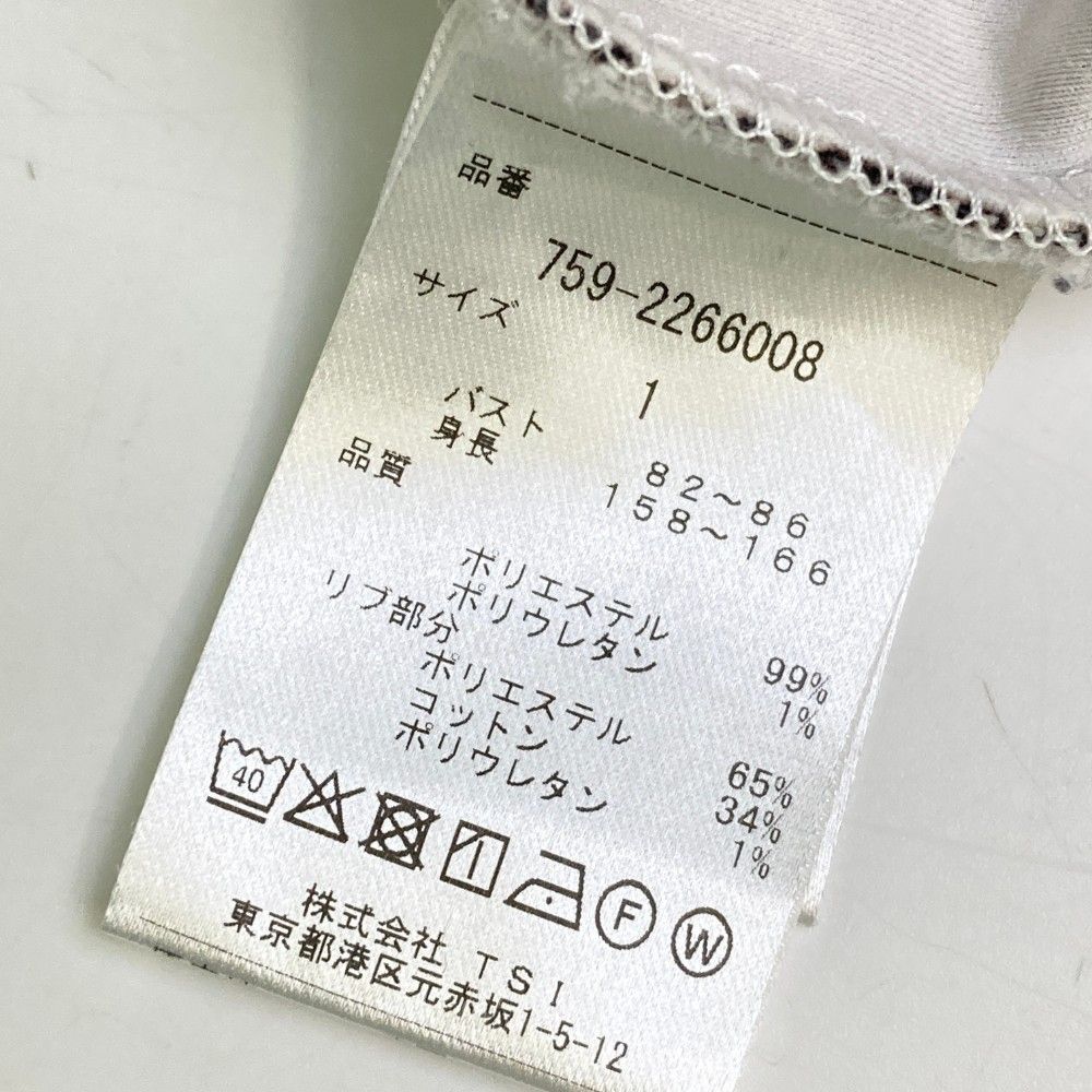 サイズ：1 MASTER BUNNY EDITION マスターバニーエディション
