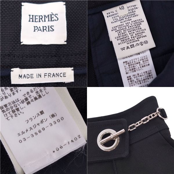 美品 エルメス HERMES 20SS パンツ ショートパンツ ショーツ シェー