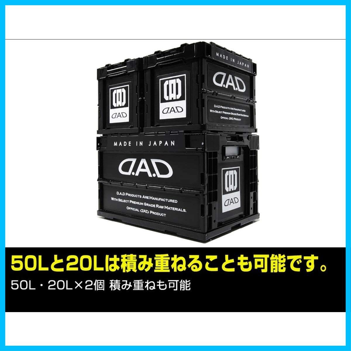 折りたたみコンテナ ブラック