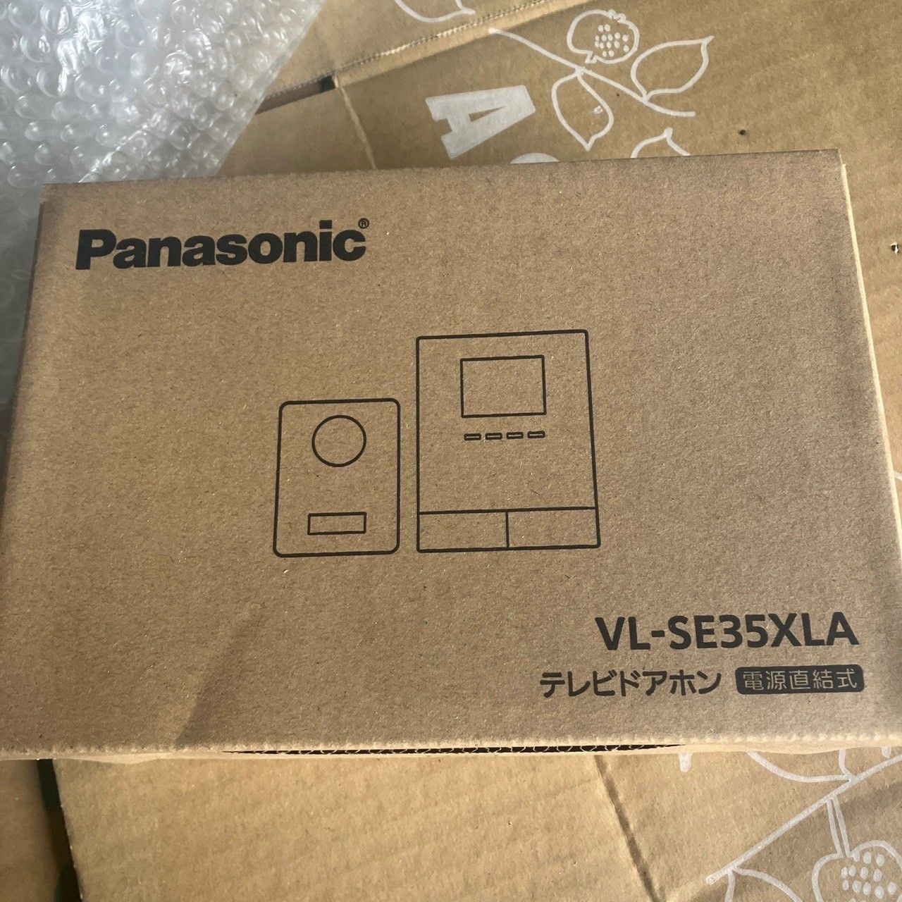 パナソニック