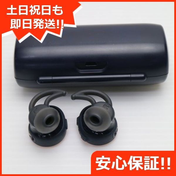 土日祝発送OK