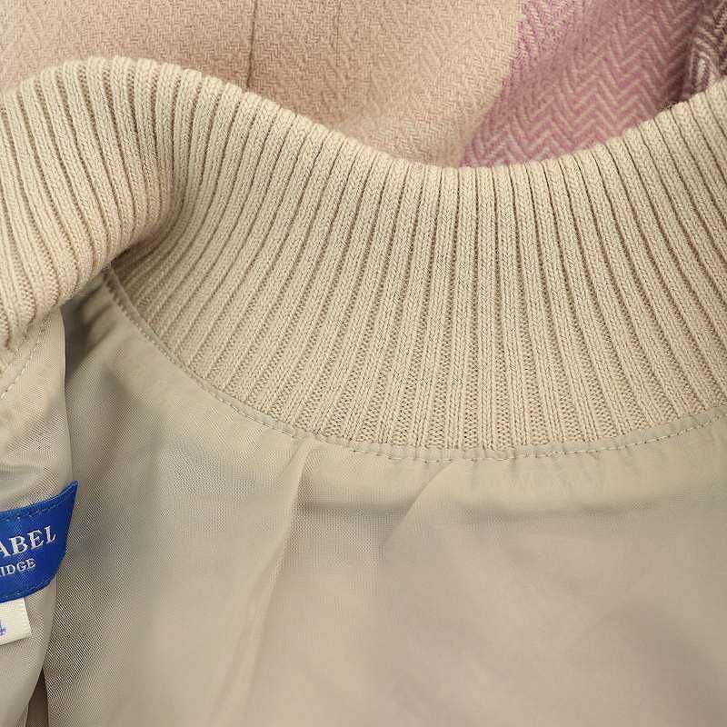 BLUE LABEL