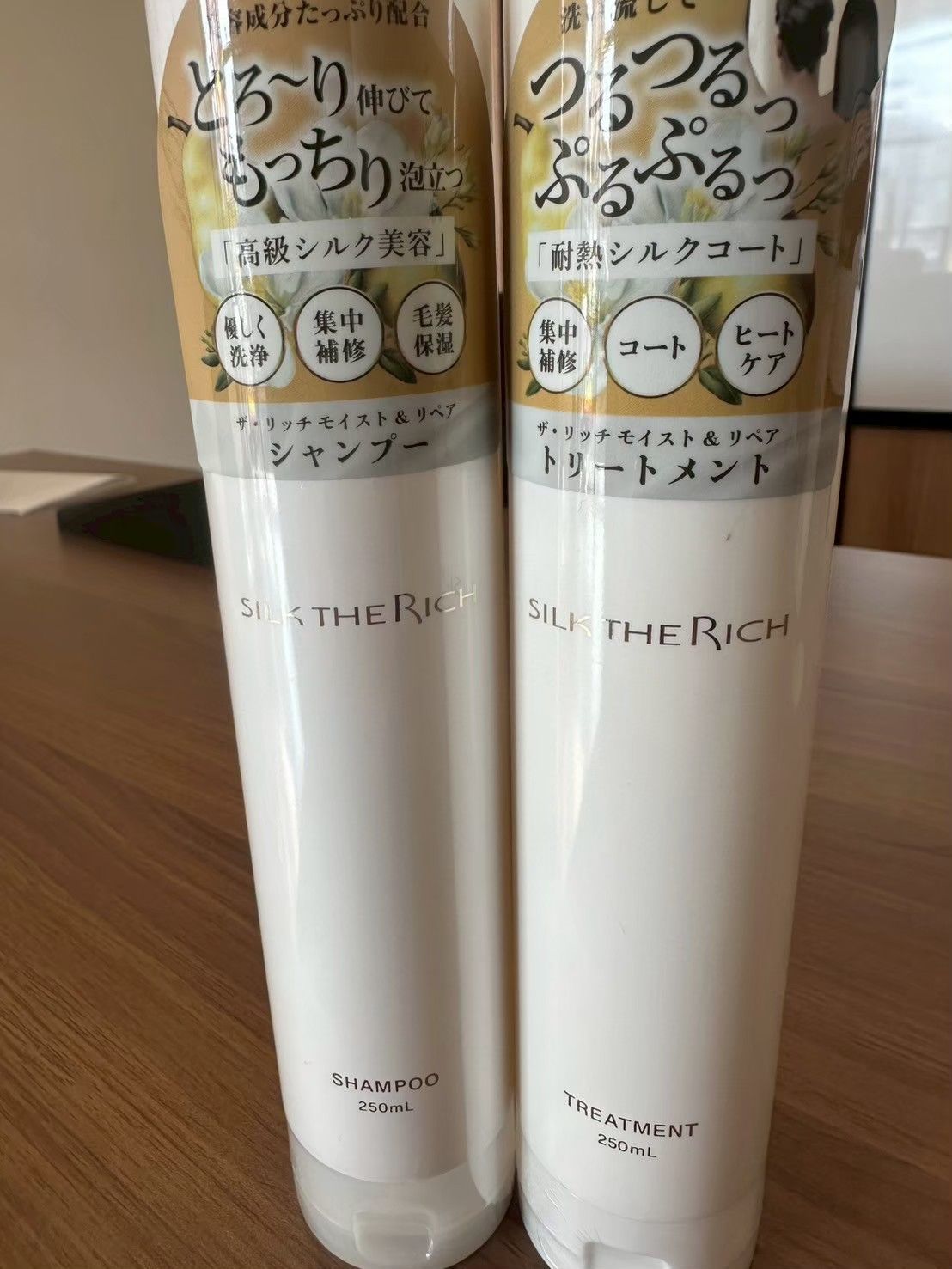 シルクザリッチ シャンプー&トリートメント - メルカリ