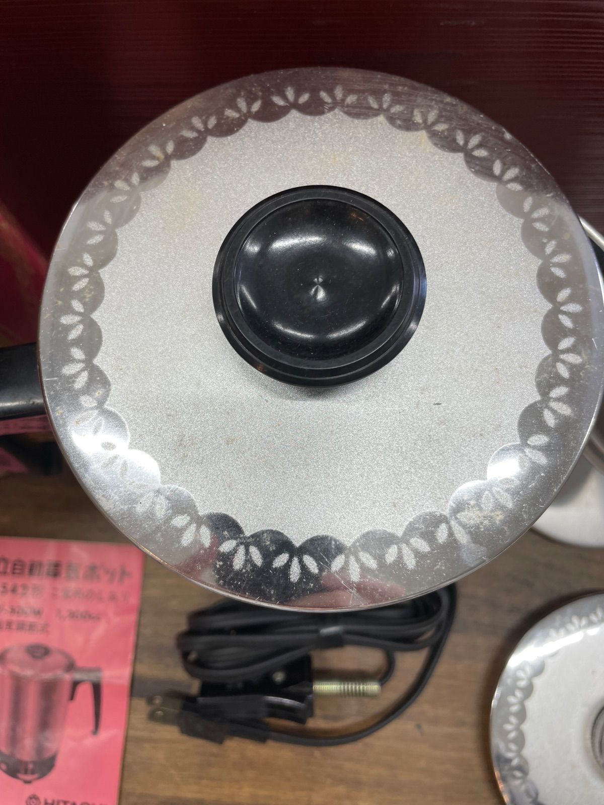 レトロ】 日立自動電気ポットCP-542