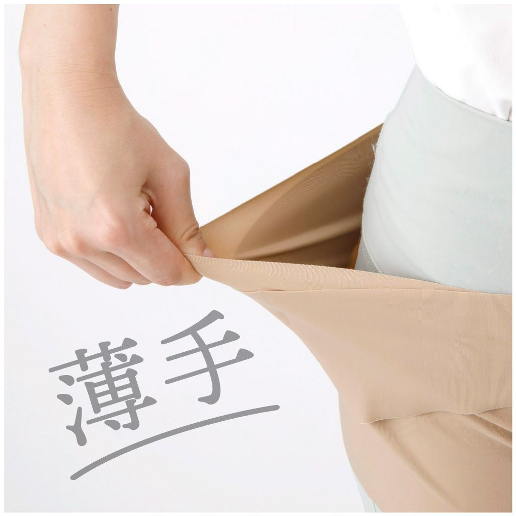 お医者さんの 股関節サポーター ピタ肌 股関節 サポート サポーター 薄手 レディース 痛み 女性用 ベルト 片足 簡単 装着 目立たない 伸縮 スポーツ 運動 ベージュ 痛 股関節痛 股関節の痛み 巻く タイプ グッズ 薄い 薄め 洗える