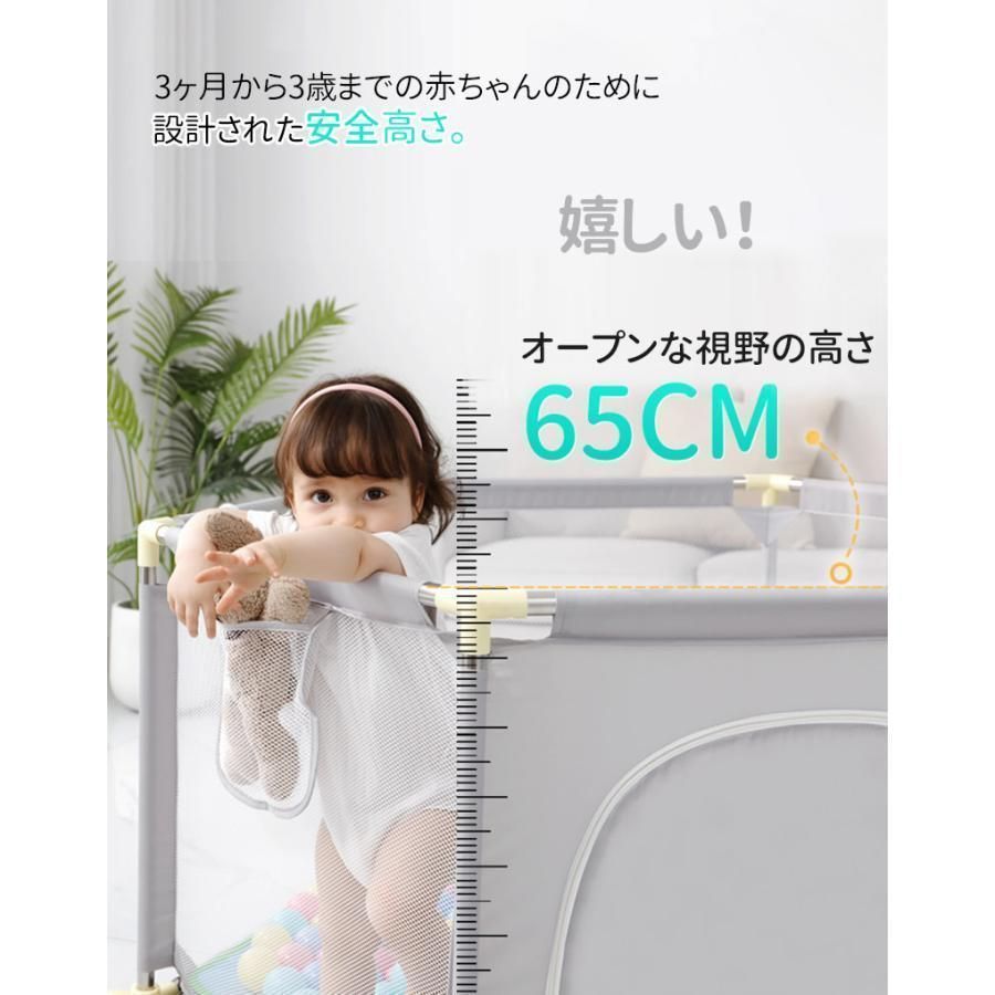 六角形