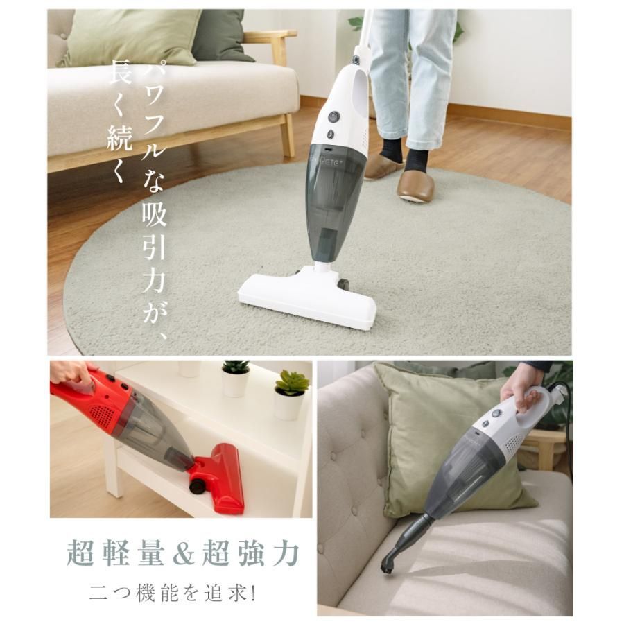 掃除機 ハンディクリーナー サイクロン 新品未使用 楽天市場】【1,800円OFFクーポン限定配布中】掃除機 コード式