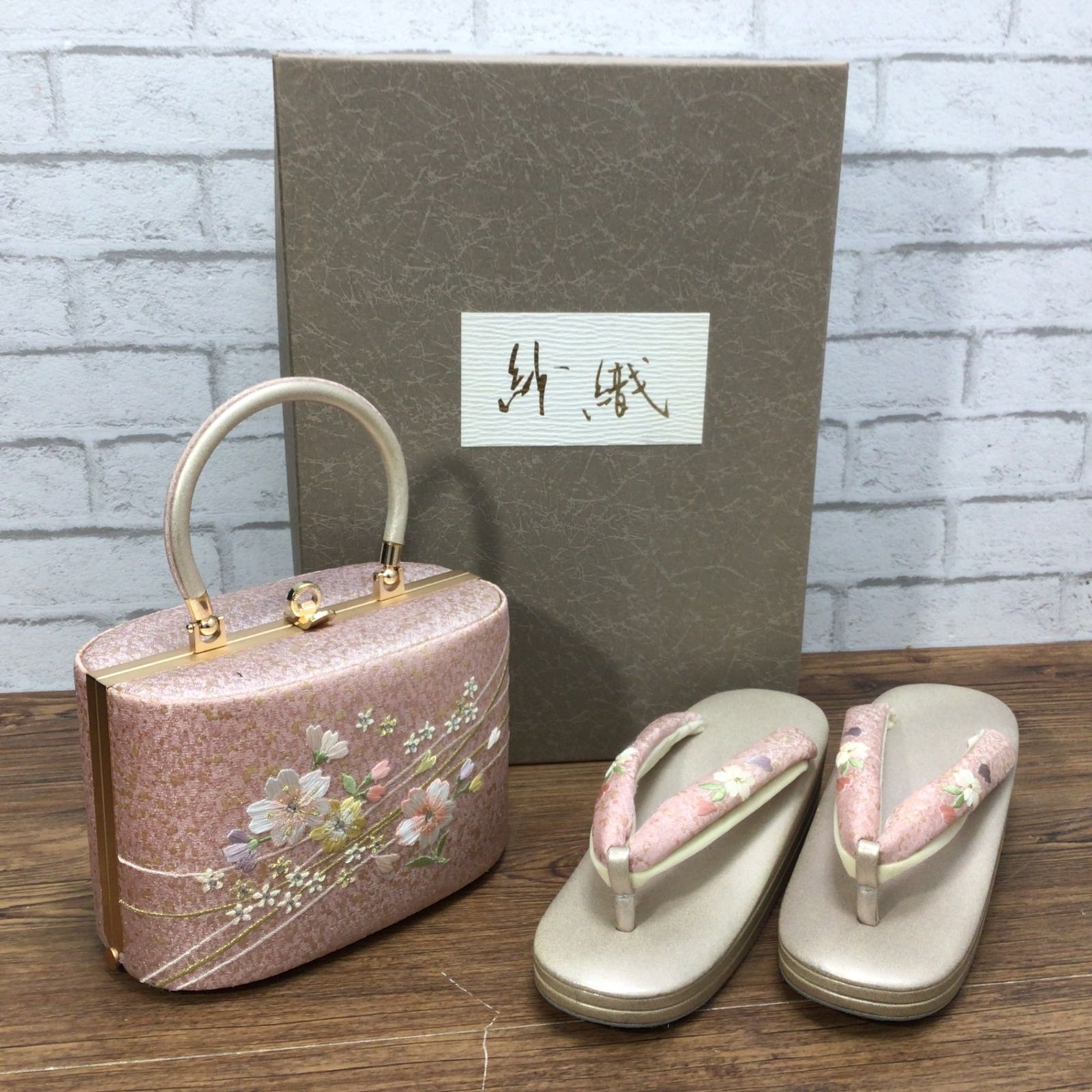 草履バッグセット 留袖 礼装用 訪問着 紗織 沙織 S/LLサイズ 草履